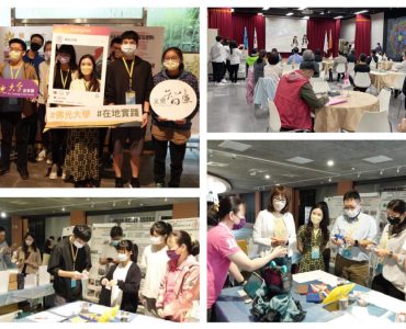 111年宜蘭縣學習型城市計畫成果展示-在地實踐成果展結合「宜蘭縣學習型城市計畫」